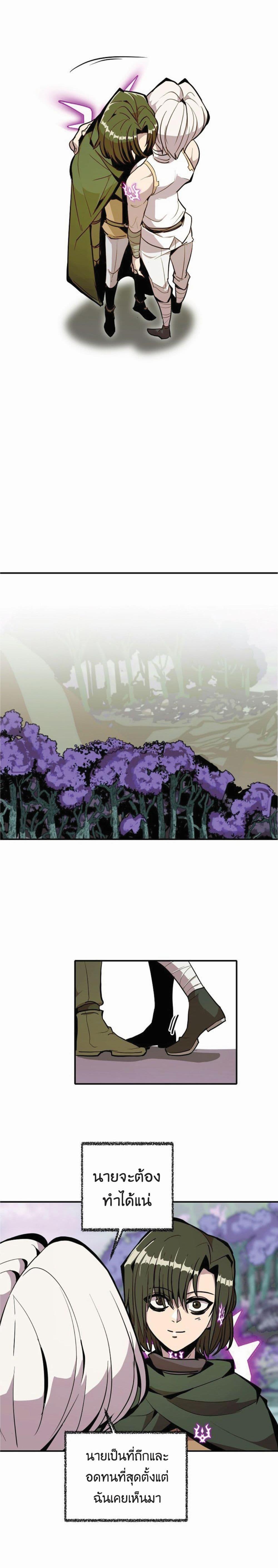 Manga-lc-com อ่านมังงะ อ่านการ์ตูน ออนไลน์ ฟรี Worthless Regression ตอนที่ 1 2 3 4 5 6 7 8 9 10 11 12 13 14 ฟรี ไม่มีโฆษณา Manga-lc - อ่าน มังงะ อ่าน การ์ตูน ออนไลน์ อ่านมังงะ ฟรี