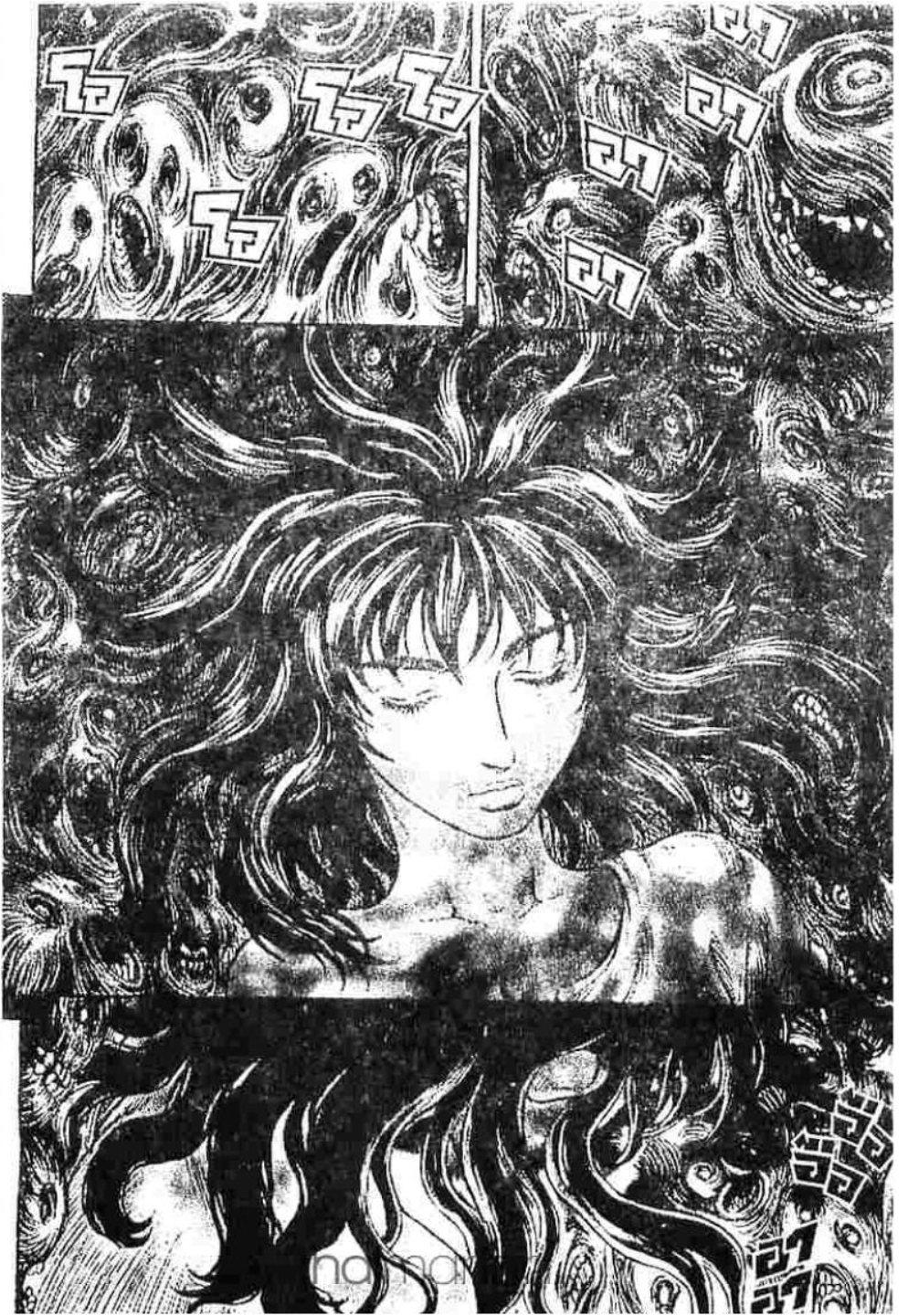 Manga-lc-com อ่านมังงะ อ่านการ์ตูน ออนไลน์ ฟรี Berserk ตอนที่ 1 2 3 4 5 6 7 8 9 10 11 12 13 14 ฟรี ไม่มีโฆษณา Manga-lc - อ่าน มังงะ อ่าน การ์ตูน ออนไลน์ อ่านมังงะ ฟรี