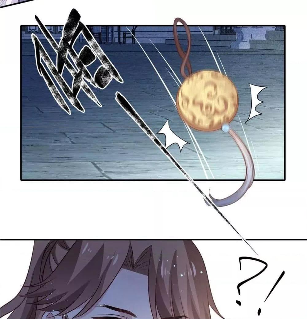 Manga-lc-com อ่านมังงะ อ่านการ์ตูน ออนไลน์ ฟรี Stunning female doctor, Prince you just follow me องค์รัชทายาท ท่านต้องเชื่อฟังหมออย่างข้านะ ตอนที่ 1 2 3 4 5 6 7 8 9 10 11 12 13 14 ฟรี ไม่มีโฆษณา Manga-lc - อ่าน มังงะ อ่าน การ์ตูน ออนไลน์ อ่านมังงะ ฟรี