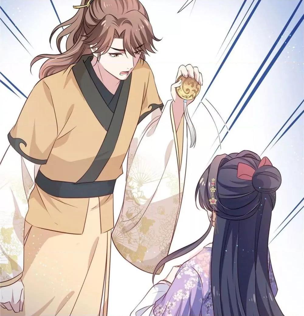 Manga-lc-com อ่านมังงะ อ่านการ์ตูน ออนไลน์ ฟรี Stunning female doctor, Prince you just follow me องค์รัชทายาท ท่านต้องเชื่อฟังหมออย่างข้านะ ตอนที่ 1 2 3 4 5 6 7 8 9 10 11 12 13 14 ฟรี ไม่มีโฆษณา Manga-lc - อ่าน มังงะ อ่าน การ์ตูน ออนไลน์ อ่านมังงะ ฟรี