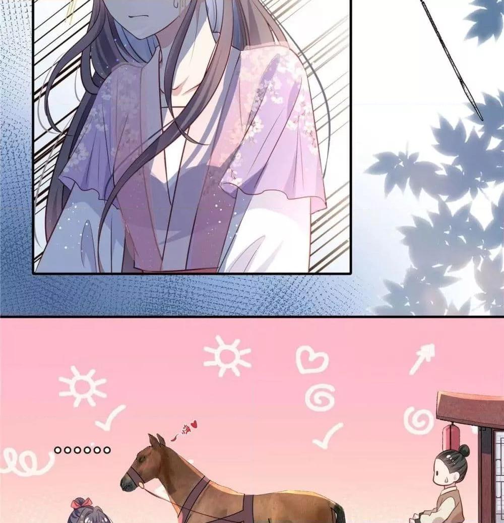 Manga-lc-com อ่านมังงะ อ่านการ์ตูน ออนไลน์ ฟรี Stunning female doctor, Prince you just follow me องค์รัชทายาท ท่านต้องเชื่อฟังหมออย่างข้านะ ตอนที่ 1 2 3 4 5 6 7 8 9 10 11 12 13 14 ฟรี ไม่มีโฆษณา Manga-lc - อ่าน มังงะ อ่าน การ์ตูน ออนไลน์ อ่านมังงะ ฟรี