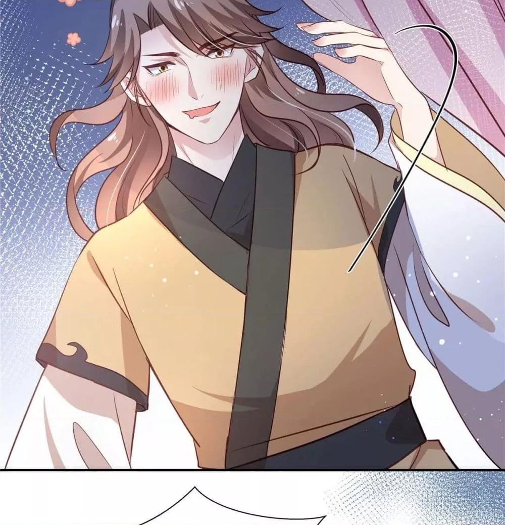 Manga-lc-com อ่านมังงะ อ่านการ์ตูน ออนไลน์ ฟรี Stunning female doctor, Prince you just follow me องค์รัชทายาท ท่านต้องเชื่อฟังหมออย่างข้านะ ตอนที่ 1 2 3 4 5 6 7 8 9 10 11 12 13 14 ฟรี ไม่มีโฆษณา Manga-lc - อ่าน มังงะ อ่าน การ์ตูน ออนไลน์ อ่านมังงะ ฟรี