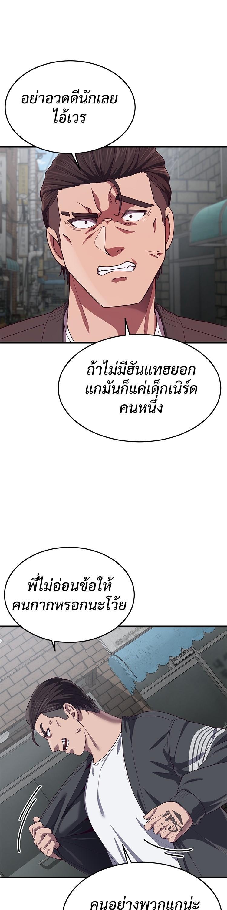 Manga-lc-com อ่านมังงะ อ่านการ์ตูน ออนไลน์ ฟรี Absolute Obedience ตอนที่ 1 2 3 4 5 6 7 8 9 10 11 12 13 14 ฟรี ไม่มีโฆษณา Manga-lc - อ่าน มังงะ อ่าน การ์ตูน ออนไลน์ อ่านมังงะ ฟรี