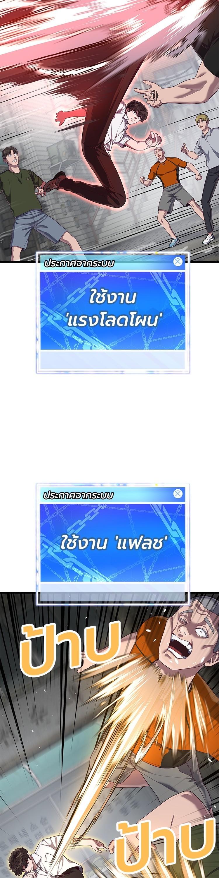 Manga-lc-com อ่านมังงะ อ่านการ์ตูน ออนไลน์ ฟรี Absolute Obedience ตอนที่ 1 2 3 4 5 6 7 8 9 10 11 12 13 14 ฟรี ไม่มีโฆษณา Manga-lc - อ่าน มังงะ อ่าน การ์ตูน ออนไลน์ อ่านมังงะ ฟรี