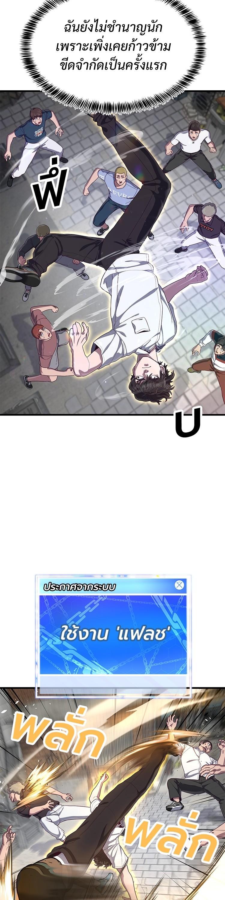Manga-lc-com อ่านมังงะ อ่านการ์ตูน ออนไลน์ ฟรี Absolute Obedience ตอนที่ 1 2 3 4 5 6 7 8 9 10 11 12 13 14 ฟรี ไม่มีโฆษณา Manga-lc - อ่าน มังงะ อ่าน การ์ตูน ออนไลน์ อ่านมังงะ ฟรี
