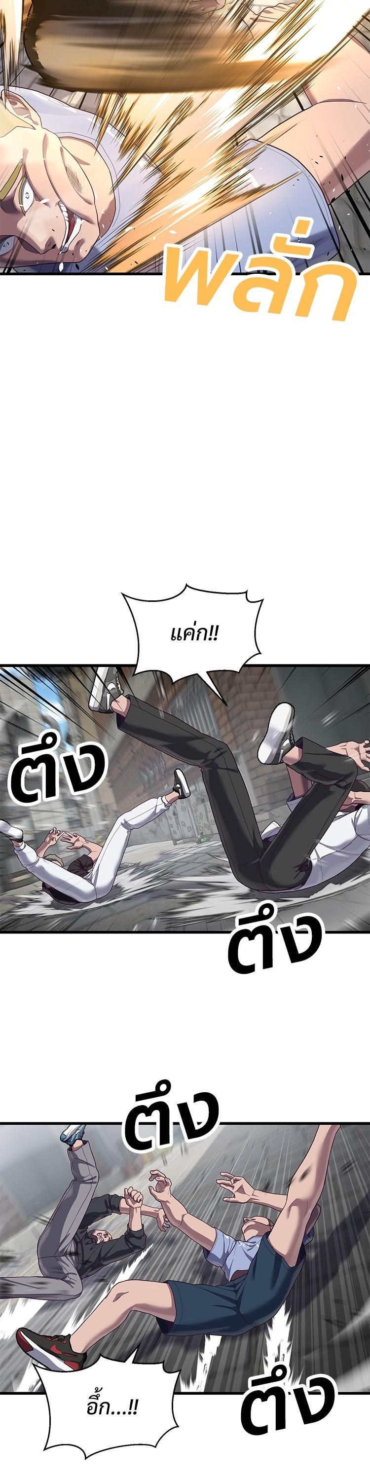 Manga-lc-com อ่านมังงะ อ่านการ์ตูน ออนไลน์ ฟรี Absolute Obedience ตอนที่ 1 2 3 4 5 6 7 8 9 10 11 12 13 14 ฟรี ไม่มีโฆษณา Manga-lc - อ่าน มังงะ อ่าน การ์ตูน ออนไลน์ อ่านมังงะ ฟรี