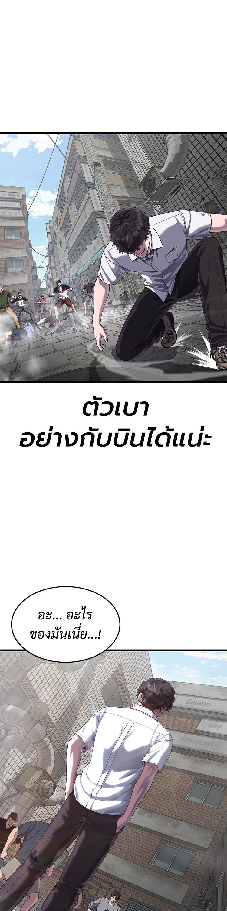 Manga-lc-com อ่านมังงะ อ่านการ์ตูน ออนไลน์ ฟรี Absolute Obedience ตอนที่ 1 2 3 4 5 6 7 8 9 10 11 12 13 14 ฟรี ไม่มีโฆษณา Manga-lc - อ่าน มังงะ อ่าน การ์ตูน ออนไลน์ อ่านมังงะ ฟรี