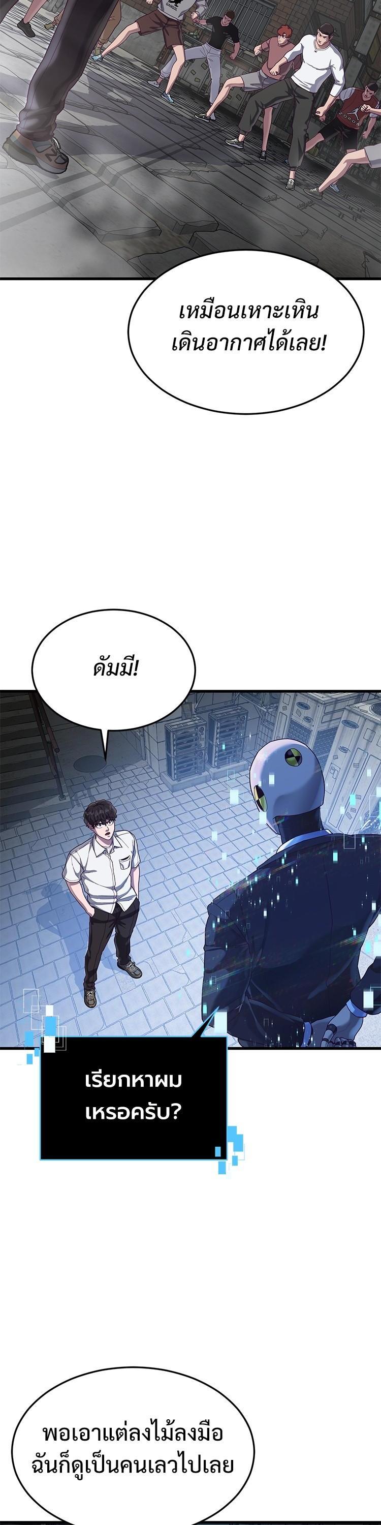 Manga-lc-com อ่านมังงะ อ่านการ์ตูน ออนไลน์ ฟรี Absolute Obedience ตอนที่ 1 2 3 4 5 6 7 8 9 10 11 12 13 14 ฟรี ไม่มีโฆษณา Manga-lc - อ่าน มังงะ อ่าน การ์ตูน ออนไลน์ อ่านมังงะ ฟรี