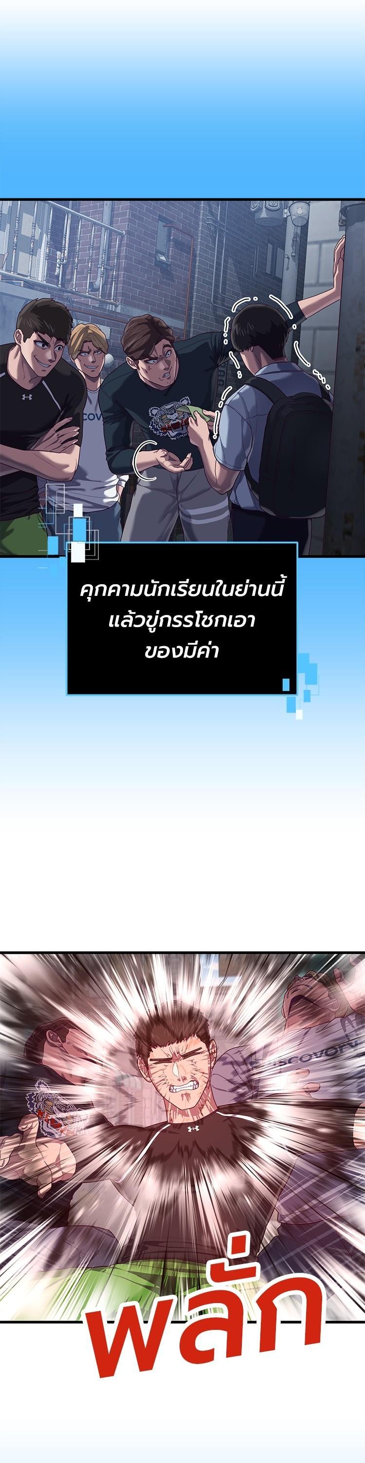 Manga-lc-com อ่านมังงะ อ่านการ์ตูน ออนไลน์ ฟรี Absolute Obedience ตอนที่ 1 2 3 4 5 6 7 8 9 10 11 12 13 14 ฟรี ไม่มีโฆษณา Manga-lc - อ่าน มังงะ อ่าน การ์ตูน ออนไลน์ อ่านมังงะ ฟรี