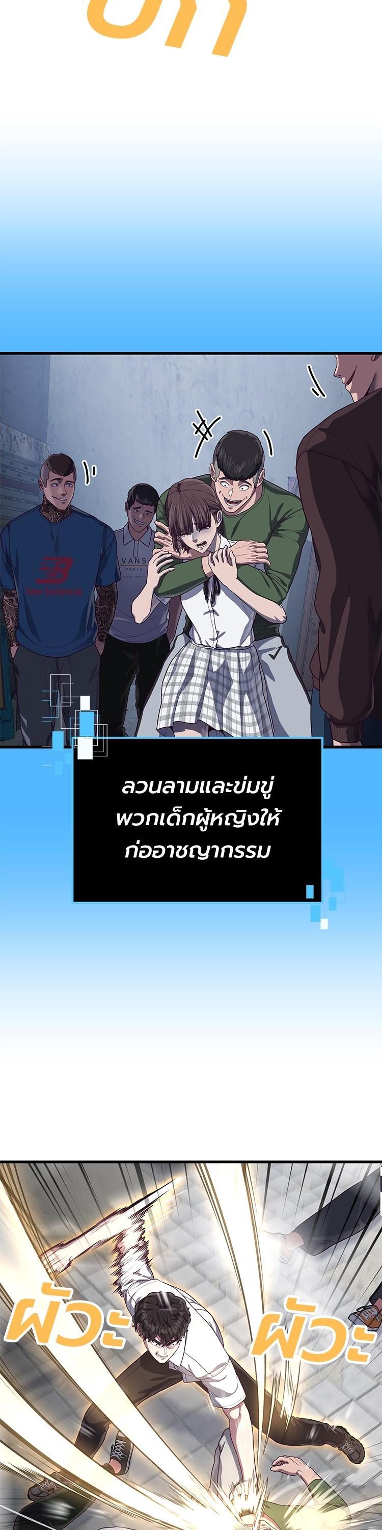 Manga-lc-com อ่านมังงะ อ่านการ์ตูน ออนไลน์ ฟรี Absolute Obedience ตอนที่ 1 2 3 4 5 6 7 8 9 10 11 12 13 14 ฟรี ไม่มีโฆษณา Manga-lc - อ่าน มังงะ อ่าน การ์ตูน ออนไลน์ อ่านมังงะ ฟรี