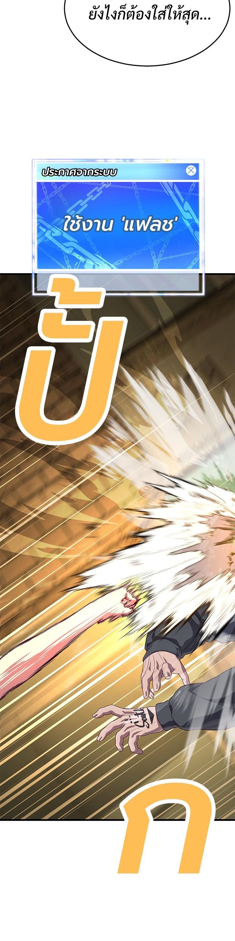 Manga-lc-com อ่านมังงะ อ่านการ์ตูน ออนไลน์ ฟรี Absolute Obedience ตอนที่ 1 2 3 4 5 6 7 8 9 10 11 12 13 14 ฟรี ไม่มีโฆษณา Manga-lc - อ่าน มังงะ อ่าน การ์ตูน ออนไลน์ อ่านมังงะ ฟรี