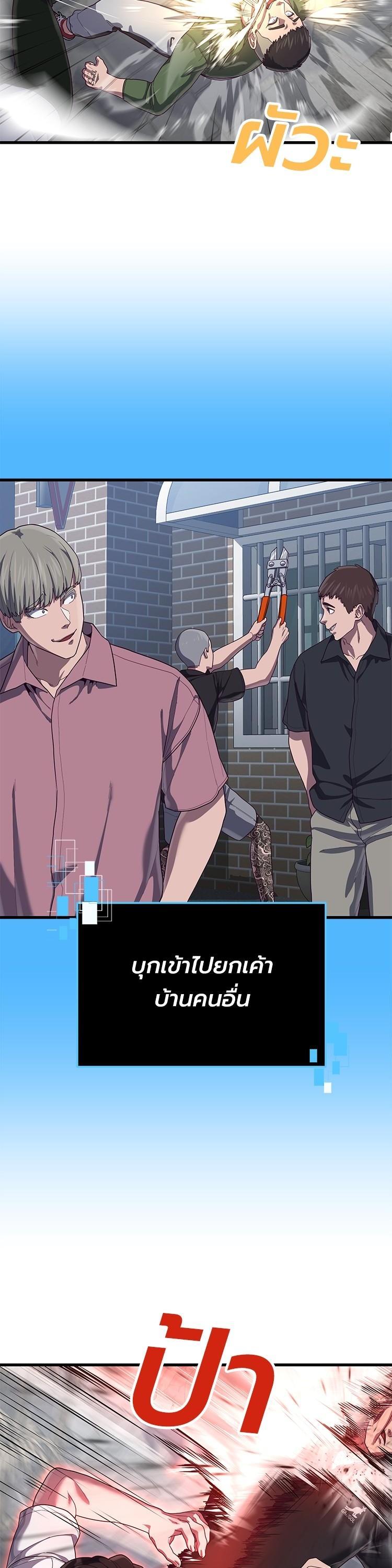 Manga-lc-com อ่านมังงะ อ่านการ์ตูน ออนไลน์ ฟรี Absolute Obedience ตอนที่ 1 2 3 4 5 6 7 8 9 10 11 12 13 14 ฟรี ไม่มีโฆษณา Manga-lc - อ่าน มังงะ อ่าน การ์ตูน ออนไลน์ อ่านมังงะ ฟรี