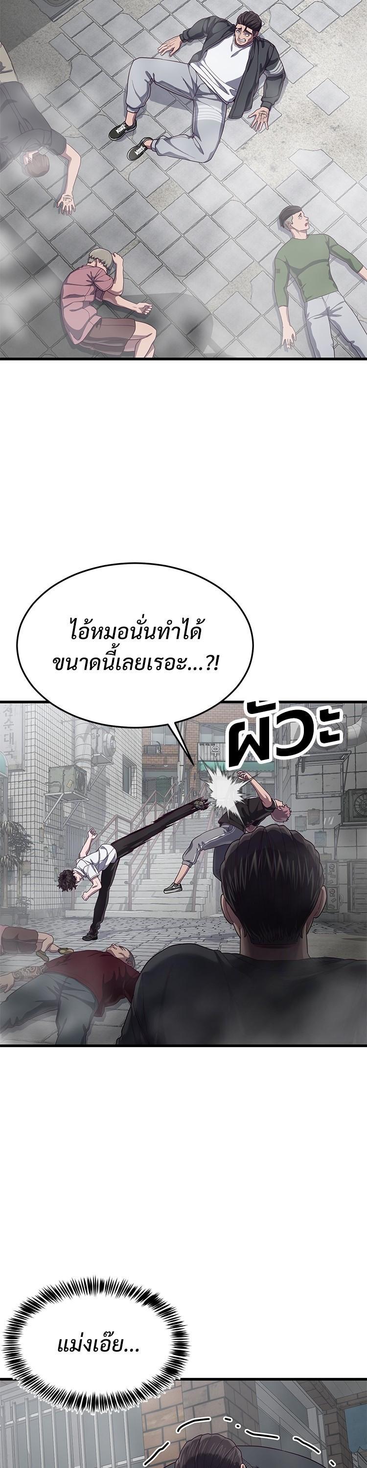 Manga-lc-com อ่านมังงะ อ่านการ์ตูน ออนไลน์ ฟรี Absolute Obedience ตอนที่ 1 2 3 4 5 6 7 8 9 10 11 12 13 14 ฟรี ไม่มีโฆษณา Manga-lc - อ่าน มังงะ อ่าน การ์ตูน ออนไลน์ อ่านมังงะ ฟรี