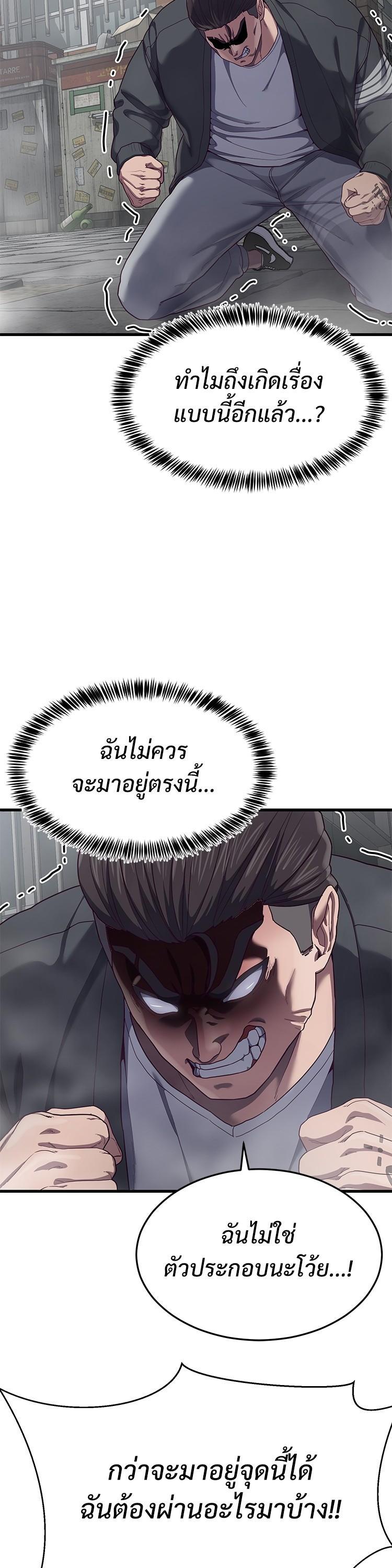 Manga-lc-com อ่านมังงะ อ่านการ์ตูน ออนไลน์ ฟรี Absolute Obedience ตอนที่ 1 2 3 4 5 6 7 8 9 10 11 12 13 14 ฟรี ไม่มีโฆษณา Manga-lc - อ่าน มังงะ อ่าน การ์ตูน ออนไลน์ อ่านมังงะ ฟรี