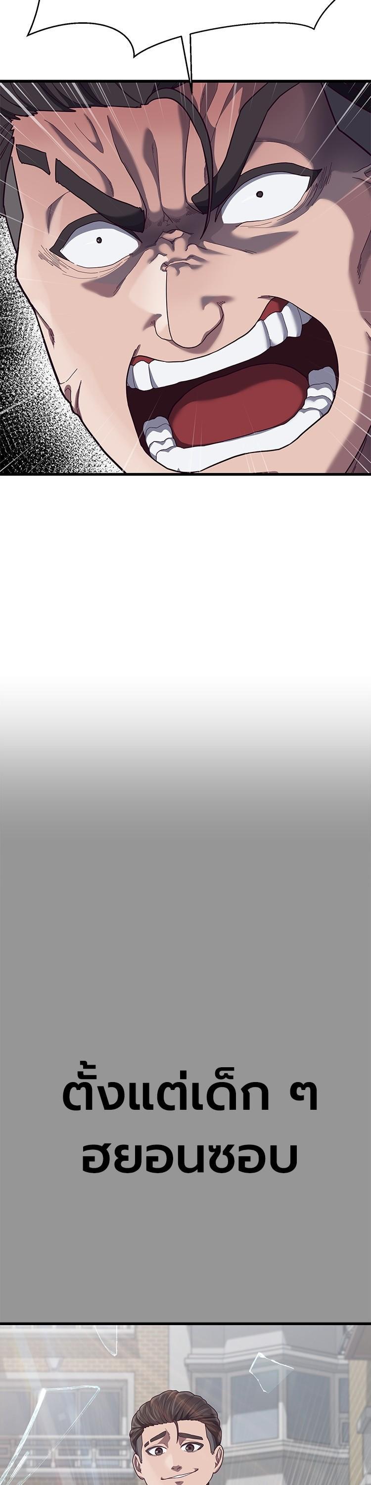 Manga-lc-com อ่านมังงะ อ่านการ์ตูน ออนไลน์ ฟรี Absolute Obedience ตอนที่ 1 2 3 4 5 6 7 8 9 10 11 12 13 14 ฟรี ไม่มีโฆษณา Manga-lc - อ่าน มังงะ อ่าน การ์ตูน ออนไลน์ อ่านมังงะ ฟรี