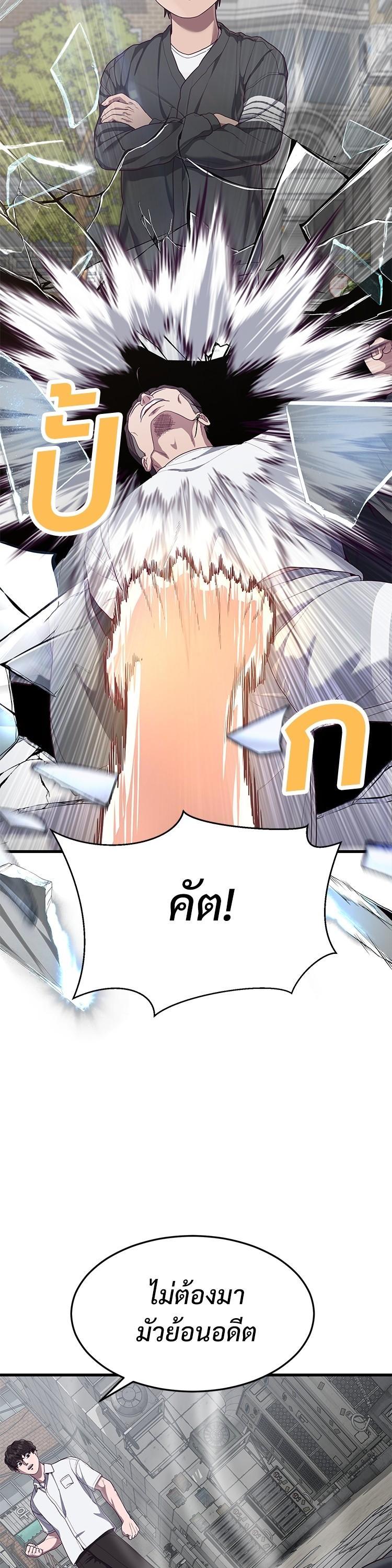 Manga-lc-com อ่านมังงะ อ่านการ์ตูน ออนไลน์ ฟรี Absolute Obedience ตอนที่ 1 2 3 4 5 6 7 8 9 10 11 12 13 14 ฟรี ไม่มีโฆษณา Manga-lc - อ่าน มังงะ อ่าน การ์ตูน ออนไลน์ อ่านมังงะ ฟรี