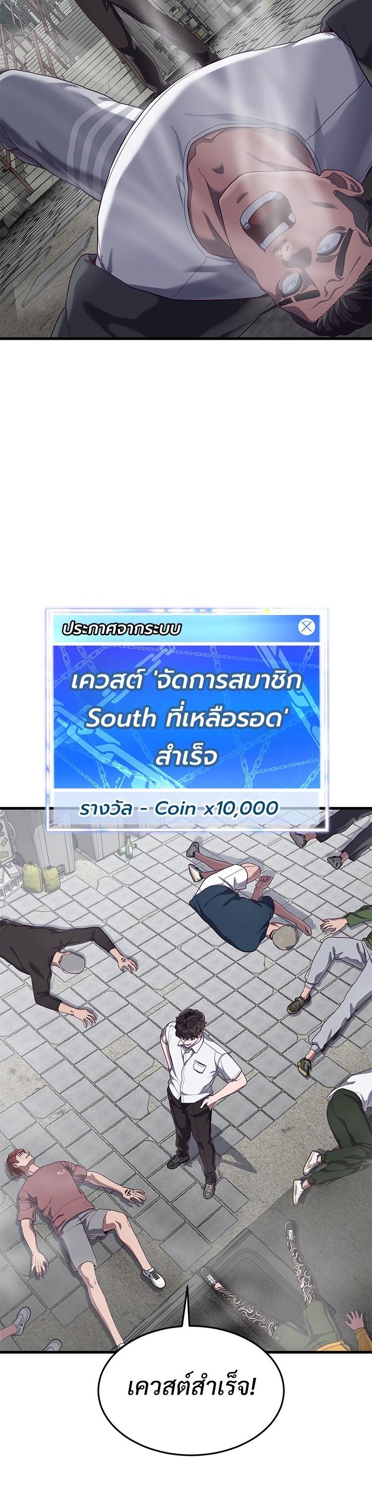 Manga-lc-com อ่านมังงะ อ่านการ์ตูน ออนไลน์ ฟรี Absolute Obedience ตอนที่ 1 2 3 4 5 6 7 8 9 10 11 12 13 14 ฟรี ไม่มีโฆษณา Manga-lc - อ่าน มังงะ อ่าน การ์ตูน ออนไลน์ อ่านมังงะ ฟรี