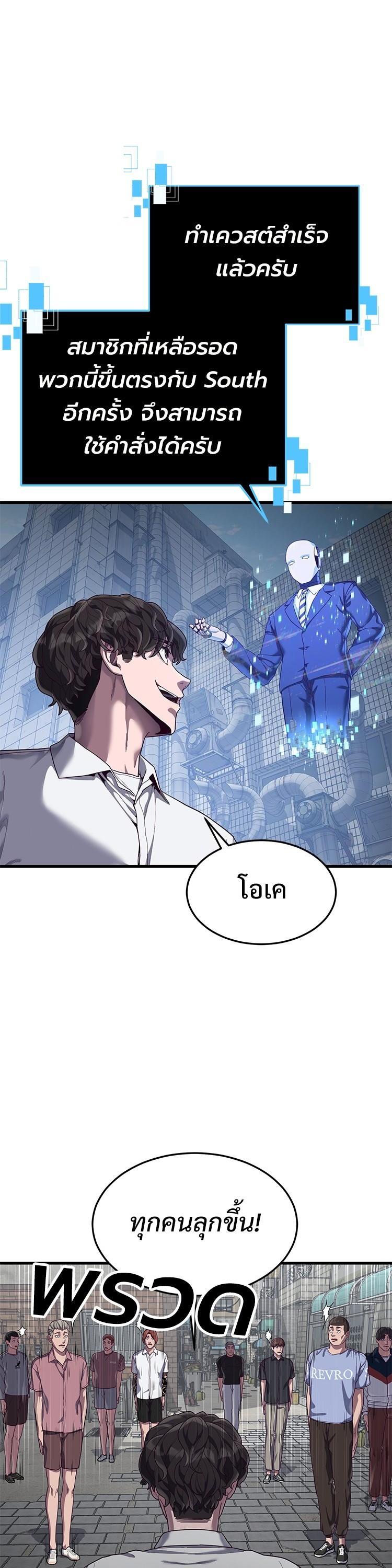 Manga-lc-com อ่านมังงะ อ่านการ์ตูน ออนไลน์ ฟรี Absolute Obedience ตอนที่ 1 2 3 4 5 6 7 8 9 10 11 12 13 14 ฟรี ไม่มีโฆษณา Manga-lc - อ่าน มังงะ อ่าน การ์ตูน ออนไลน์ อ่านมังงะ ฟรี