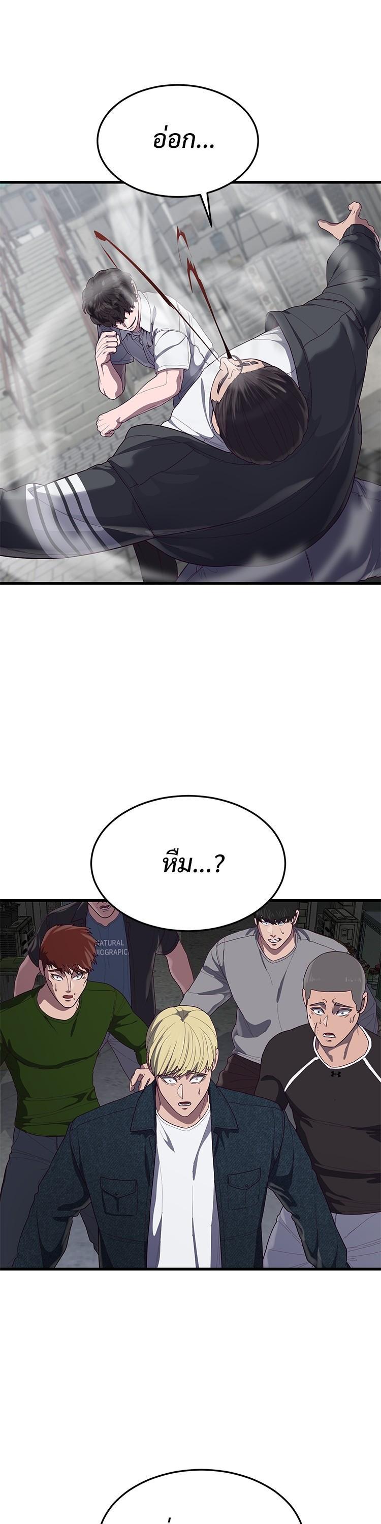 Manga-lc-com อ่านมังงะ อ่านการ์ตูน ออนไลน์ ฟรี Absolute Obedience ตอนที่ 1 2 3 4 5 6 7 8 9 10 11 12 13 14 ฟรี ไม่มีโฆษณา Manga-lc - อ่าน มังงะ อ่าน การ์ตูน ออนไลน์ อ่านมังงะ ฟรี