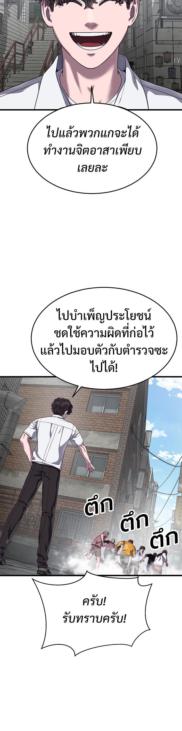 Manga-lc-com อ่านมังงะ อ่านการ์ตูน ออนไลน์ ฟรี Absolute Obedience ตอนที่ 1 2 3 4 5 6 7 8 9 10 11 12 13 14 ฟรี ไม่มีโฆษณา Manga-lc - อ่าน มังงะ อ่าน การ์ตูน ออนไลน์ อ่านมังงะ ฟรี