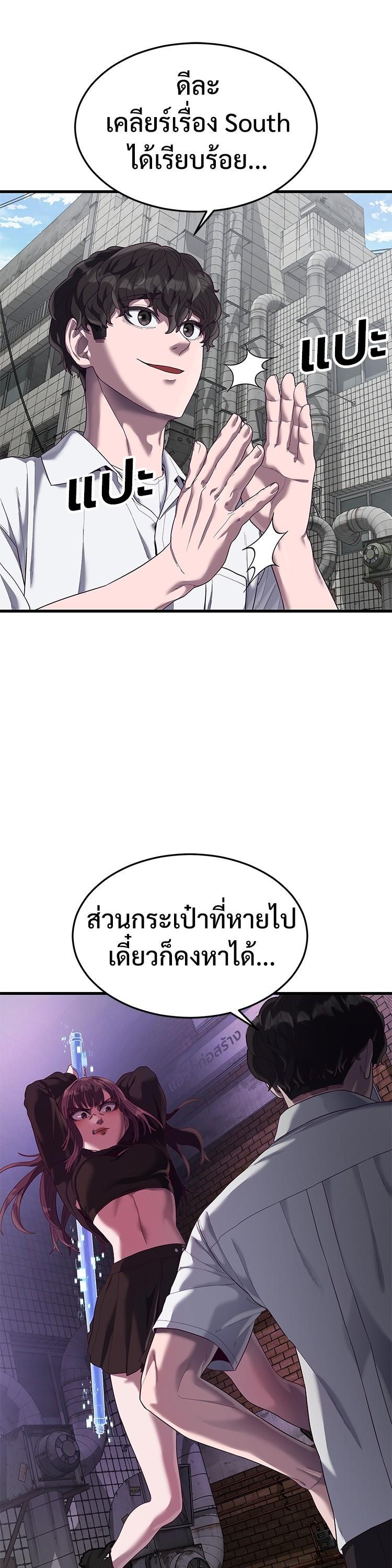 Manga-lc-com อ่านมังงะ อ่านการ์ตูน ออนไลน์ ฟรี Absolute Obedience ตอนที่ 1 2 3 4 5 6 7 8 9 10 11 12 13 14 ฟรี ไม่มีโฆษณา Manga-lc - อ่าน มังงะ อ่าน การ์ตูน ออนไลน์ อ่านมังงะ ฟรี