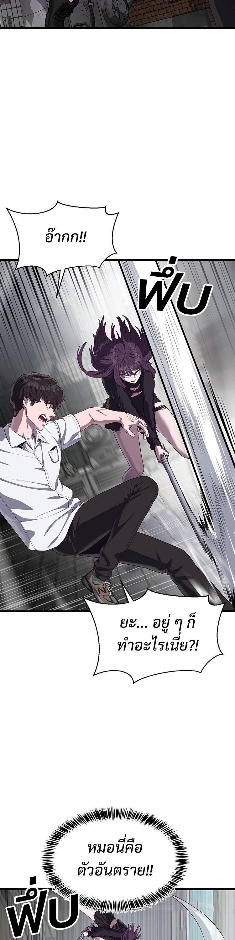 Manga-lc-com อ่านมังงะ อ่านการ์ตูน ออนไลน์ ฟรี Absolute Obedience ตอนที่ 1 2 3 4 5 6 7 8 9 10 11 12 13 14 ฟรี ไม่มีโฆษณา Manga-lc - อ่าน มังงะ อ่าน การ์ตูน ออนไลน์ อ่านมังงะ ฟรี