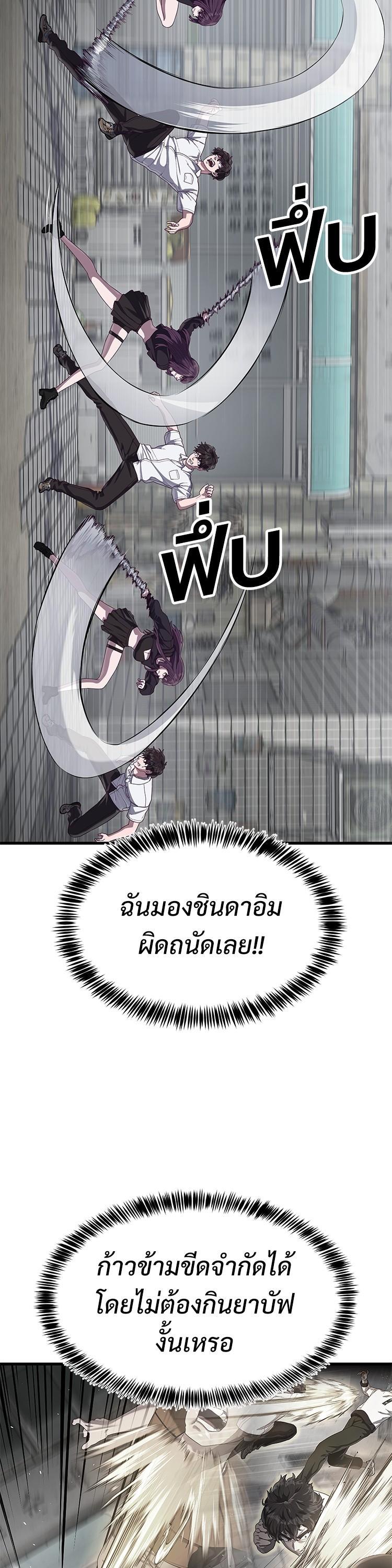 Manga-lc-com อ่านมังงะ อ่านการ์ตูน ออนไลน์ ฟรี Absolute Obedience ตอนที่ 1 2 3 4 5 6 7 8 9 10 11 12 13 14 ฟรี ไม่มีโฆษณา Manga-lc - อ่าน มังงะ อ่าน การ์ตูน ออนไลน์ อ่านมังงะ ฟรี