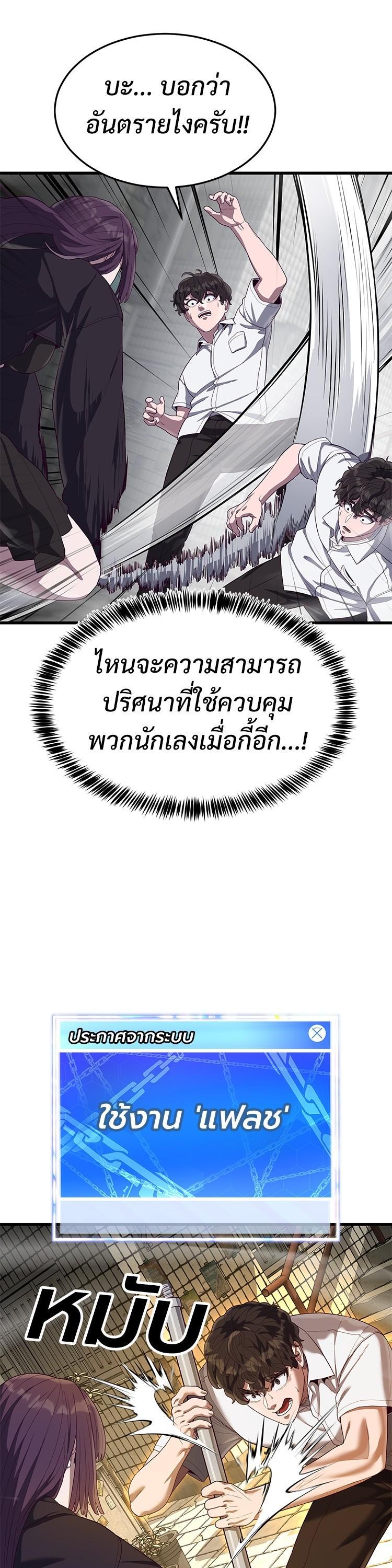 Manga-lc-com อ่านมังงะ อ่านการ์ตูน ออนไลน์ ฟรี Absolute Obedience ตอนที่ 1 2 3 4 5 6 7 8 9 10 11 12 13 14 ฟรี ไม่มีโฆษณา Manga-lc - อ่าน มังงะ อ่าน การ์ตูน ออนไลน์ อ่านมังงะ ฟรี