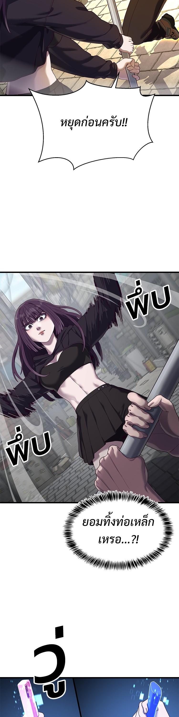 Manga-lc-com อ่านมังงะ อ่านการ์ตูน ออนไลน์ ฟรี Absolute Obedience ตอนที่ 1 2 3 4 5 6 7 8 9 10 11 12 13 14 ฟรี ไม่มีโฆษณา Manga-lc - อ่าน มังงะ อ่าน การ์ตูน ออนไลน์ อ่านมังงะ ฟรี