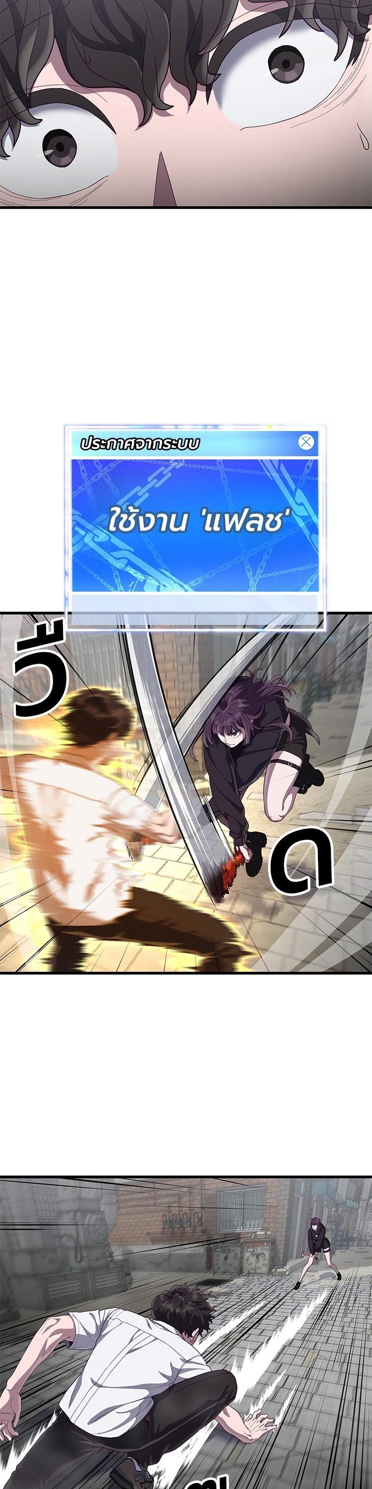 Manga-lc-com อ่านมังงะ อ่านการ์ตูน ออนไลน์ ฟรี Absolute Obedience ตอนที่ 1 2 3 4 5 6 7 8 9 10 11 12 13 14 ฟรี ไม่มีโฆษณา Manga-lc - อ่าน มังงะ อ่าน การ์ตูน ออนไลน์ อ่านมังงะ ฟรี