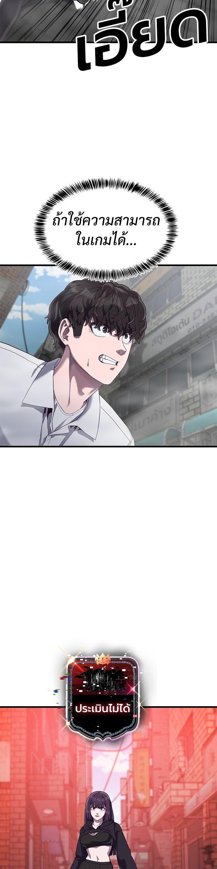 Manga-lc-com อ่านมังงะ อ่านการ์ตูน ออนไลน์ ฟรี Absolute Obedience ตอนที่ 1 2 3 4 5 6 7 8 9 10 11 12 13 14 ฟรี ไม่มีโฆษณา Manga-lc - อ่าน มังงะ อ่าน การ์ตูน ออนไลน์ อ่านมังงะ ฟรี