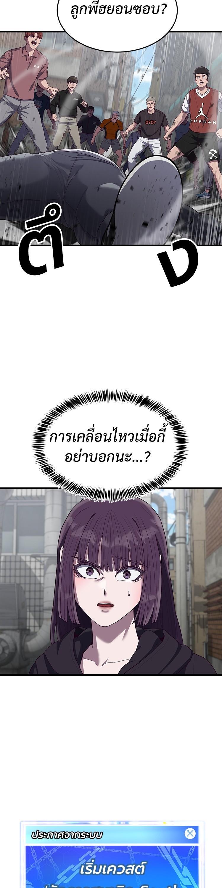 Manga-lc-com อ่านมังงะ อ่านการ์ตูน ออนไลน์ ฟรี Absolute Obedience ตอนที่ 1 2 3 4 5 6 7 8 9 10 11 12 13 14 ฟรี ไม่มีโฆษณา Manga-lc - อ่าน มังงะ อ่าน การ์ตูน ออนไลน์ อ่านมังงะ ฟรี