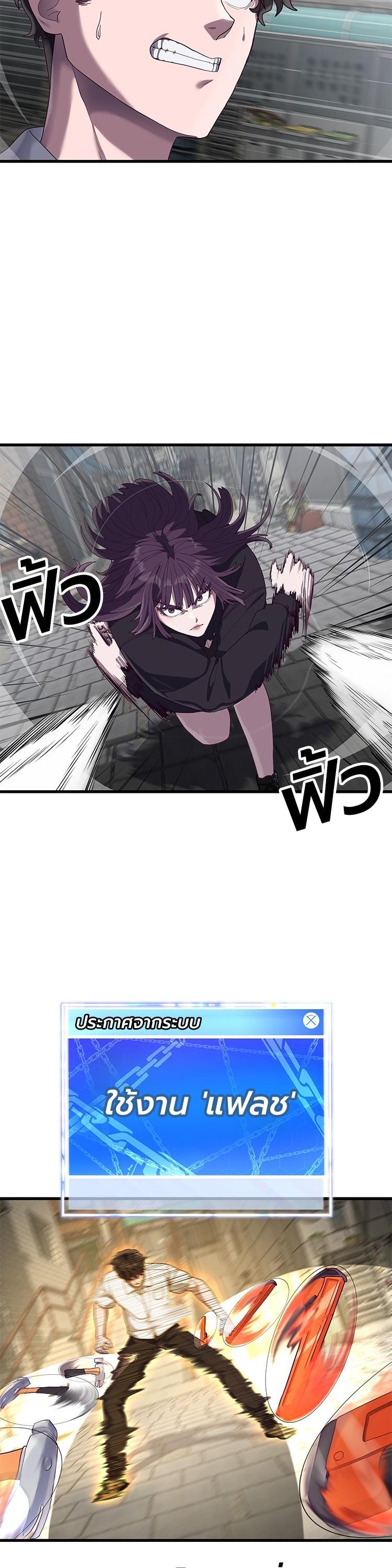 Manga-lc-com อ่านมังงะ อ่านการ์ตูน ออนไลน์ ฟรี Absolute Obedience ตอนที่ 1 2 3 4 5 6 7 8 9 10 11 12 13 14 ฟรี ไม่มีโฆษณา Manga-lc - อ่าน มังงะ อ่าน การ์ตูน ออนไลน์ อ่านมังงะ ฟรี
