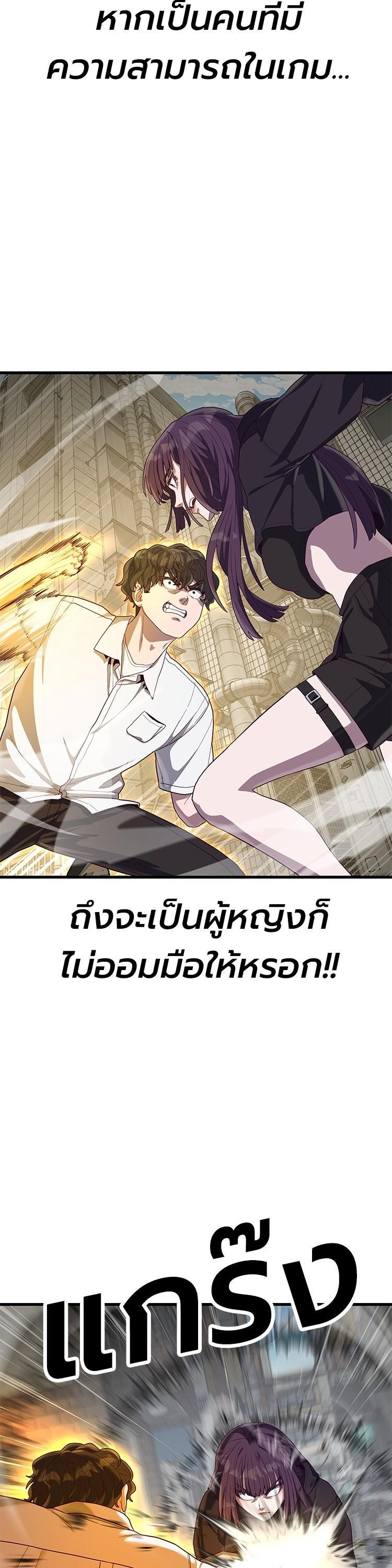 Manga-lc-com อ่านมังงะ อ่านการ์ตูน ออนไลน์ ฟรี Absolute Obedience ตอนที่ 1 2 3 4 5 6 7 8 9 10 11 12 13 14 ฟรี ไม่มีโฆษณา Manga-lc - อ่าน มังงะ อ่าน การ์ตูน ออนไลน์ อ่านมังงะ ฟรี