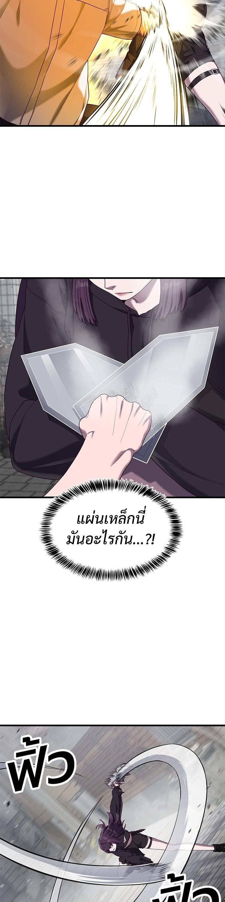 Manga-lc-com อ่านมังงะ อ่านการ์ตูน ออนไลน์ ฟรี Absolute Obedience ตอนที่ 1 2 3 4 5 6 7 8 9 10 11 12 13 14 ฟรี ไม่มีโฆษณา Manga-lc - อ่าน มังงะ อ่าน การ์ตูน ออนไลน์ อ่านมังงะ ฟรี