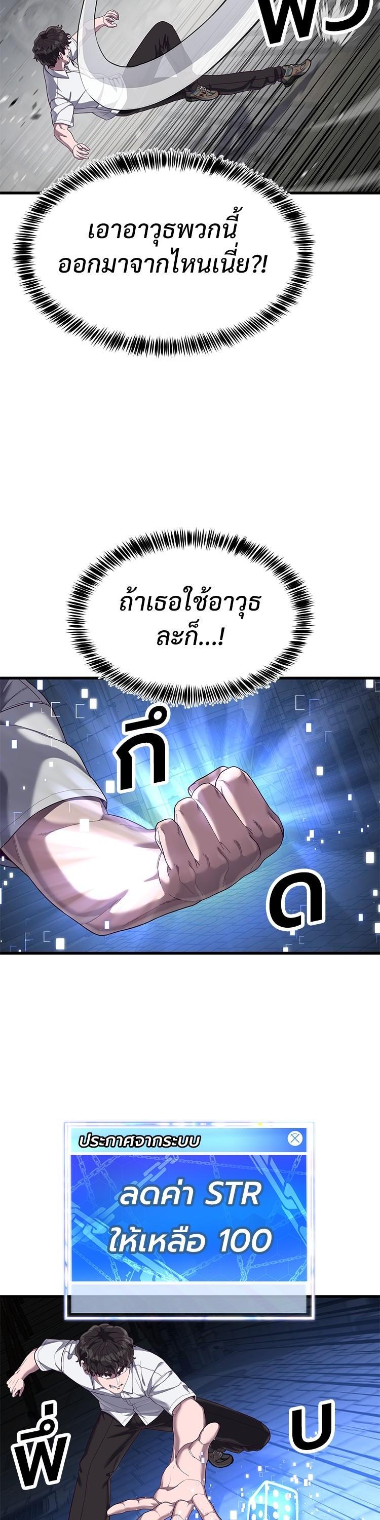 Manga-lc-com อ่านมังงะ อ่านการ์ตูน ออนไลน์ ฟรี Absolute Obedience ตอนที่ 1 2 3 4 5 6 7 8 9 10 11 12 13 14 ฟรี ไม่มีโฆษณา Manga-lc - อ่าน มังงะ อ่าน การ์ตูน ออนไลน์ อ่านมังงะ ฟรี