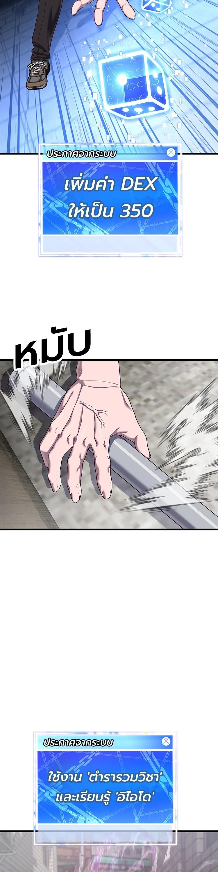 Manga-lc-com อ่านมังงะ อ่านการ์ตูน ออนไลน์ ฟรี Absolute Obedience ตอนที่ 1 2 3 4 5 6 7 8 9 10 11 12 13 14 ฟรี ไม่มีโฆษณา Manga-lc - อ่าน มังงะ อ่าน การ์ตูน ออนไลน์ อ่านมังงะ ฟรี