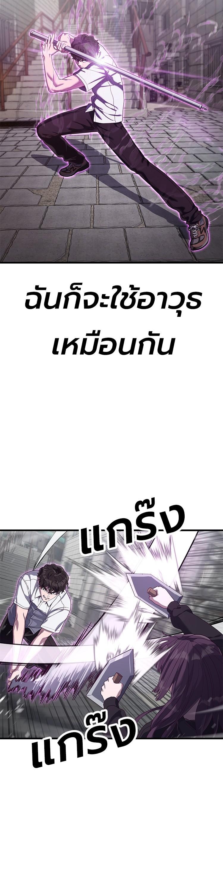 Manga-lc-com อ่านมังงะ อ่านการ์ตูน ออนไลน์ ฟรี Absolute Obedience ตอนที่ 1 2 3 4 5 6 7 8 9 10 11 12 13 14 ฟรี ไม่มีโฆษณา Manga-lc - อ่าน มังงะ อ่าน การ์ตูน ออนไลน์ อ่านมังงะ ฟรี