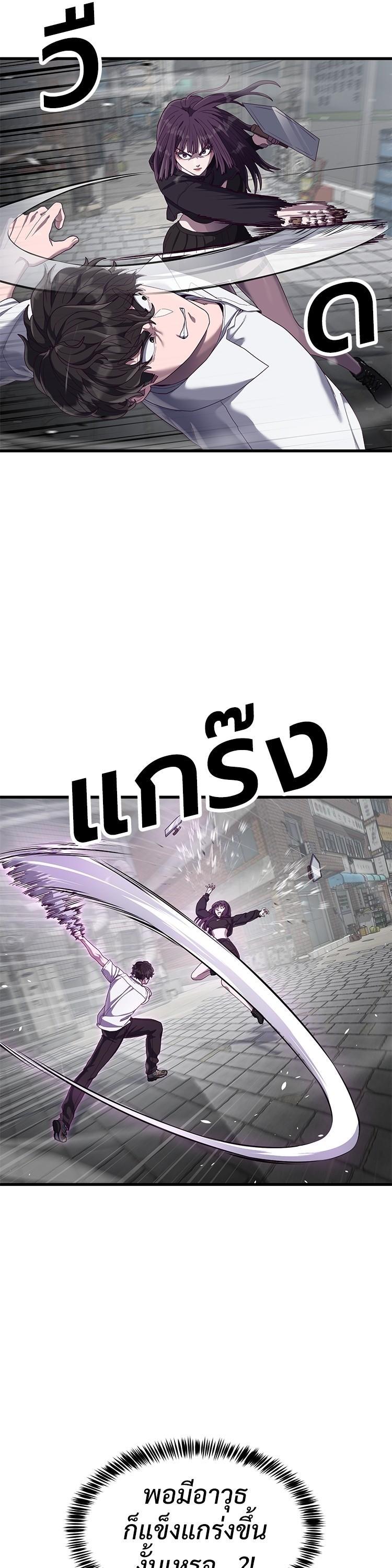 Manga-lc-com อ่านมังงะ อ่านการ์ตูน ออนไลน์ ฟรี Absolute Obedience ตอนที่ 1 2 3 4 5 6 7 8 9 10 11 12 13 14 ฟรี ไม่มีโฆษณา Manga-lc - อ่าน มังงะ อ่าน การ์ตูน ออนไลน์ อ่านมังงะ ฟรี