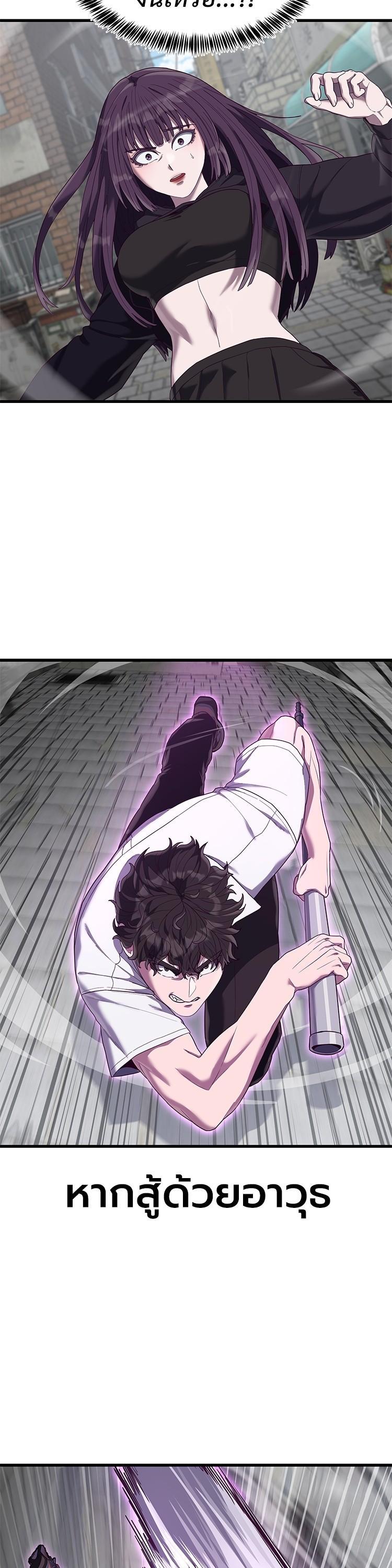 Manga-lc-com อ่านมังงะ อ่านการ์ตูน ออนไลน์ ฟรี Absolute Obedience ตอนที่ 1 2 3 4 5 6 7 8 9 10 11 12 13 14 ฟรี ไม่มีโฆษณา Manga-lc - อ่าน มังงะ อ่าน การ์ตูน ออนไลน์ อ่านมังงะ ฟรี