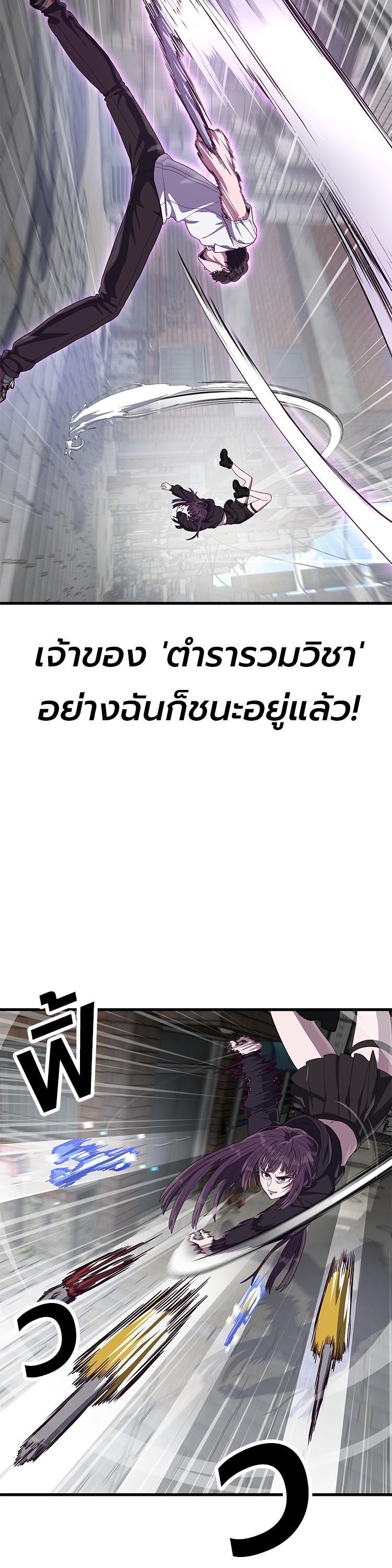 Manga-lc-com อ่านมังงะ อ่านการ์ตูน ออนไลน์ ฟรี Absolute Obedience ตอนที่ 1 2 3 4 5 6 7 8 9 10 11 12 13 14 ฟรี ไม่มีโฆษณา Manga-lc - อ่าน มังงะ อ่าน การ์ตูน ออนไลน์ อ่านมังงะ ฟรี