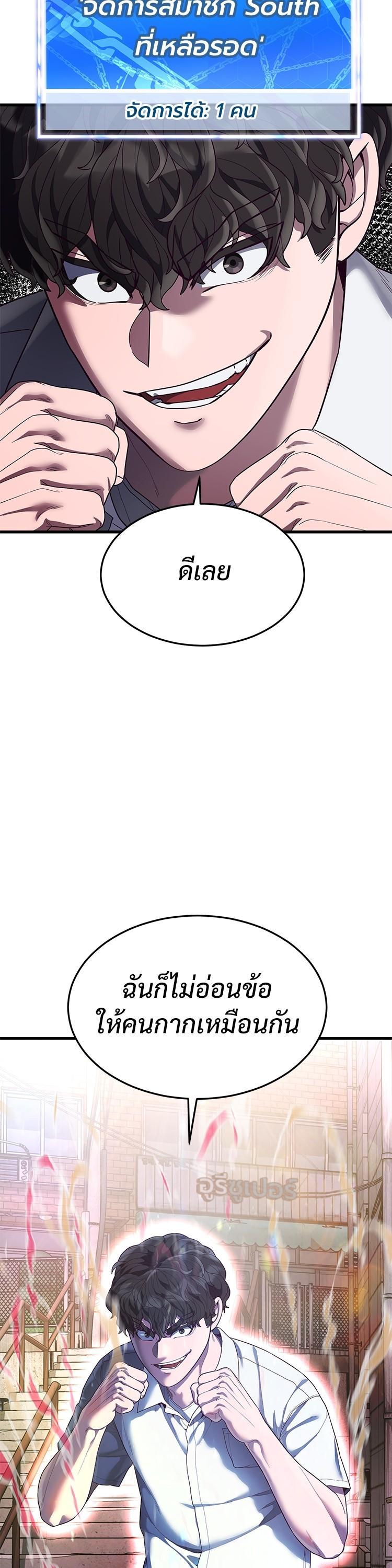 Manga-lc-com อ่านมังงะ อ่านการ์ตูน ออนไลน์ ฟรี Absolute Obedience ตอนที่ 1 2 3 4 5 6 7 8 9 10 11 12 13 14 ฟรี ไม่มีโฆษณา Manga-lc - อ่าน มังงะ อ่าน การ์ตูน ออนไลน์ อ่านมังงะ ฟรี