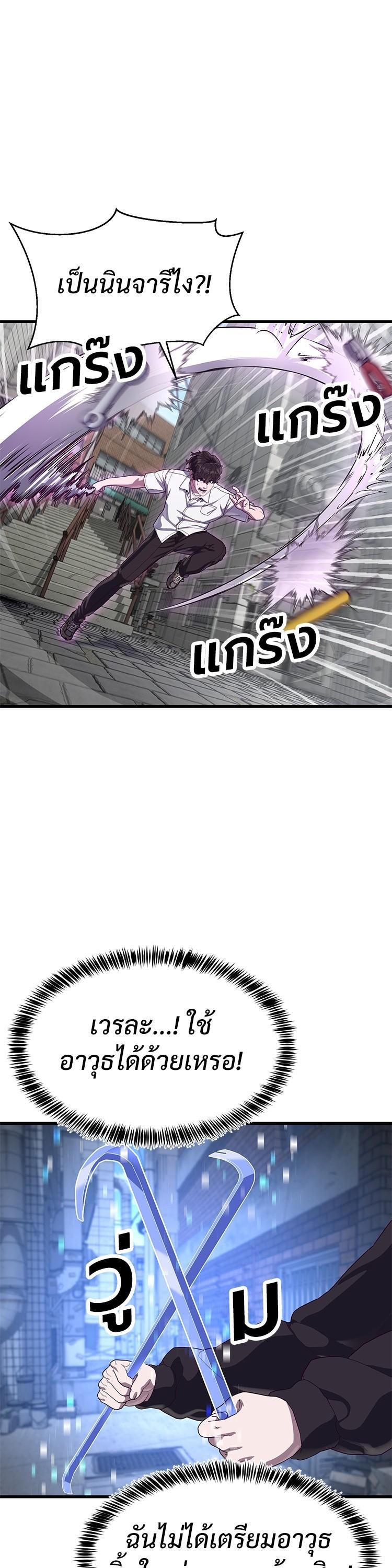 Manga-lc-com อ่านมังงะ อ่านการ์ตูน ออนไลน์ ฟรี Absolute Obedience ตอนที่ 1 2 3 4 5 6 7 8 9 10 11 12 13 14 ฟรี ไม่มีโฆษณา Manga-lc - อ่าน มังงะ อ่าน การ์ตูน ออนไลน์ อ่านมังงะ ฟรี