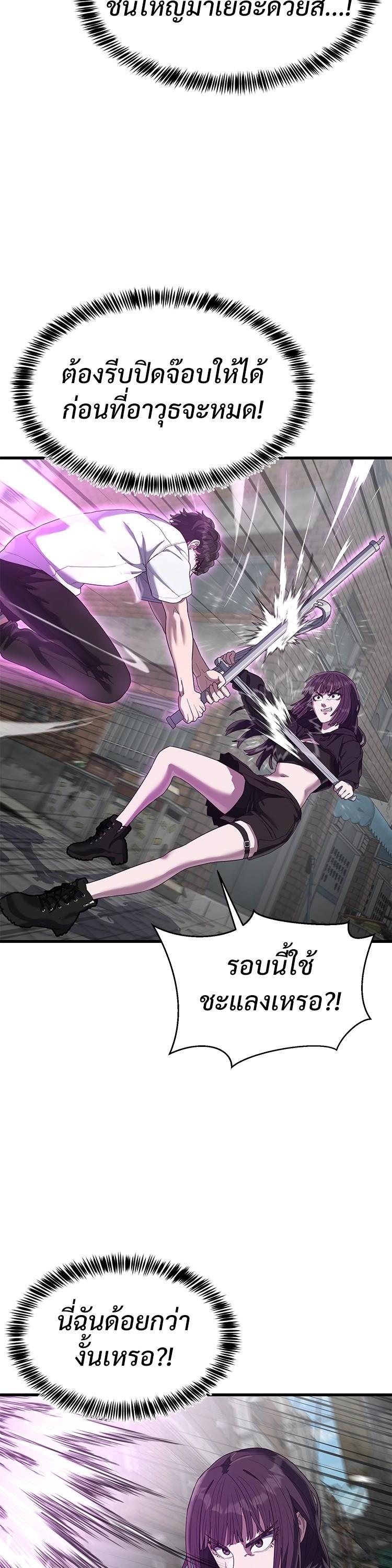 Manga-lc-com อ่านมังงะ อ่านการ์ตูน ออนไลน์ ฟรี Absolute Obedience ตอนที่ 1 2 3 4 5 6 7 8 9 10 11 12 13 14 ฟรี ไม่มีโฆษณา Manga-lc - อ่าน มังงะ อ่าน การ์ตูน ออนไลน์ อ่านมังงะ ฟรี