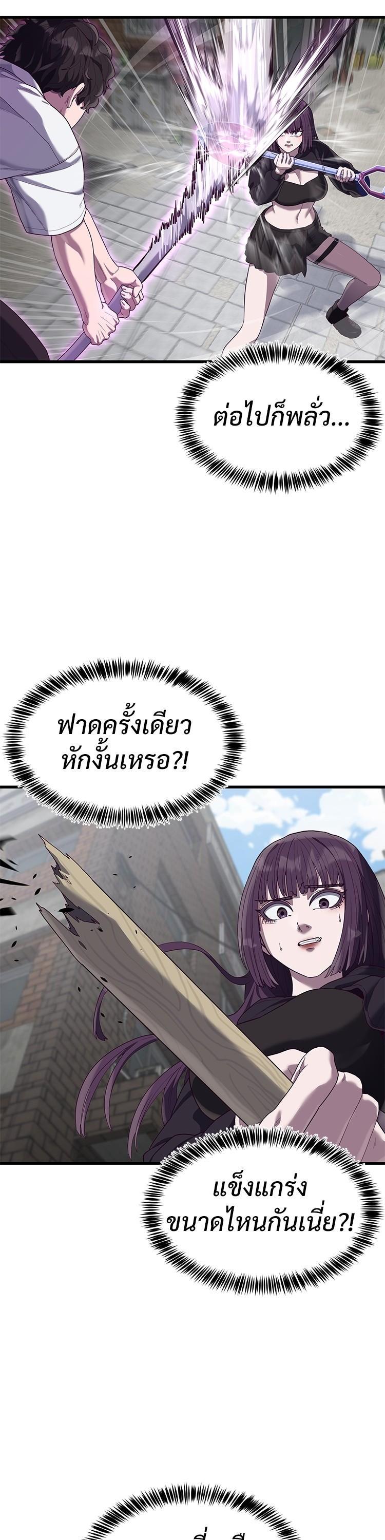 Manga-lc-com อ่านมังงะ อ่านการ์ตูน ออนไลน์ ฟรี Absolute Obedience ตอนที่ 1 2 3 4 5 6 7 8 9 10 11 12 13 14 ฟรี ไม่มีโฆษณา Manga-lc - อ่าน มังงะ อ่าน การ์ตูน ออนไลน์ อ่านมังงะ ฟรี