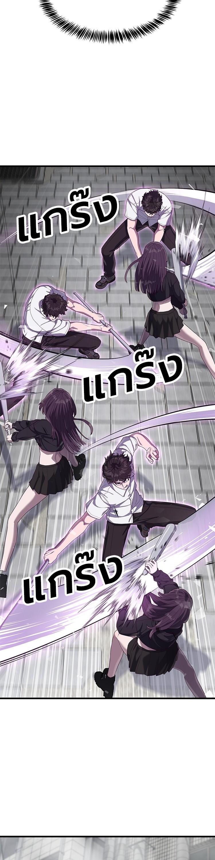 Manga-lc-com อ่านมังงะ อ่านการ์ตูน ออนไลน์ ฟรี Absolute Obedience ตอนที่ 1 2 3 4 5 6 7 8 9 10 11 12 13 14 ฟรี ไม่มีโฆษณา Manga-lc - อ่าน มังงะ อ่าน การ์ตูน ออนไลน์ อ่านมังงะ ฟรี