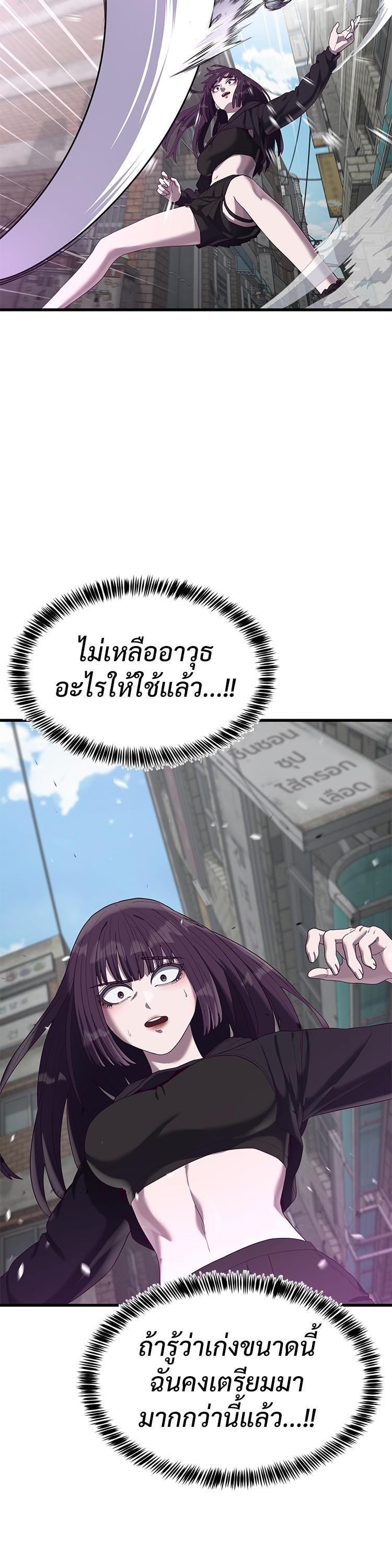 Manga-lc-com อ่านมังงะ อ่านการ์ตูน ออนไลน์ ฟรี Absolute Obedience ตอนที่ 1 2 3 4 5 6 7 8 9 10 11 12 13 14 ฟรี ไม่มีโฆษณา Manga-lc - อ่าน มังงะ อ่าน การ์ตูน ออนไลน์ อ่านมังงะ ฟรี