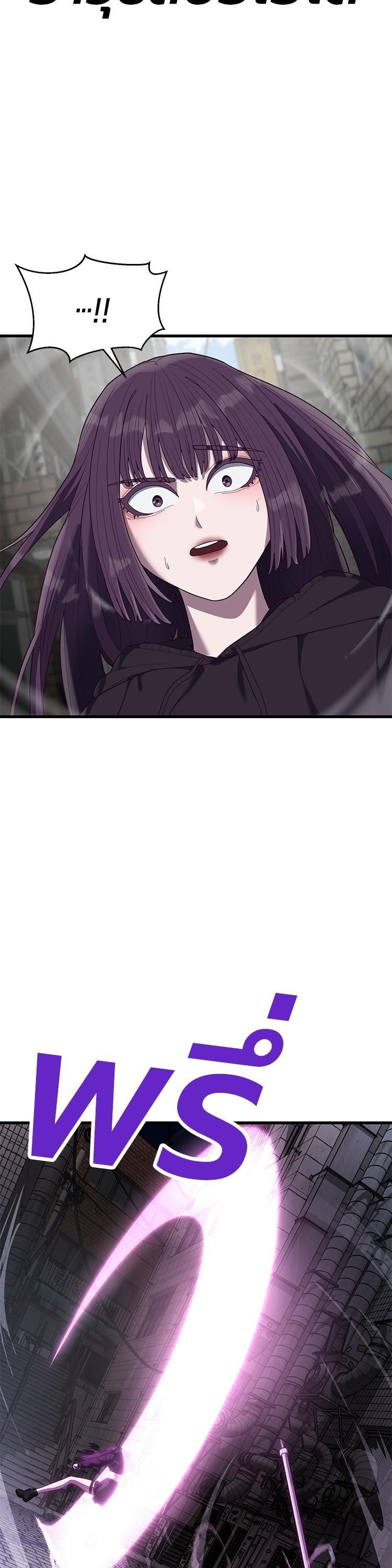 Manga-lc-com อ่านมังงะ อ่านการ์ตูน ออนไลน์ ฟรี Absolute Obedience ตอนที่ 1 2 3 4 5 6 7 8 9 10 11 12 13 14 ฟรี ไม่มีโฆษณา Manga-lc - อ่าน มังงะ อ่าน การ์ตูน ออนไลน์ อ่านมังงะ ฟรี