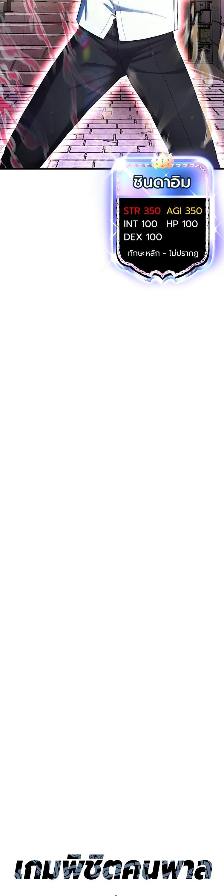 Manga-lc-com อ่านมังงะ อ่านการ์ตูน ออนไลน์ ฟรี Absolute Obedience ตอนที่ 1 2 3 4 5 6 7 8 9 10 11 12 13 14 ฟรี ไม่มีโฆษณา Manga-lc - อ่าน มังงะ อ่าน การ์ตูน ออนไลน์ อ่านมังงะ ฟรี