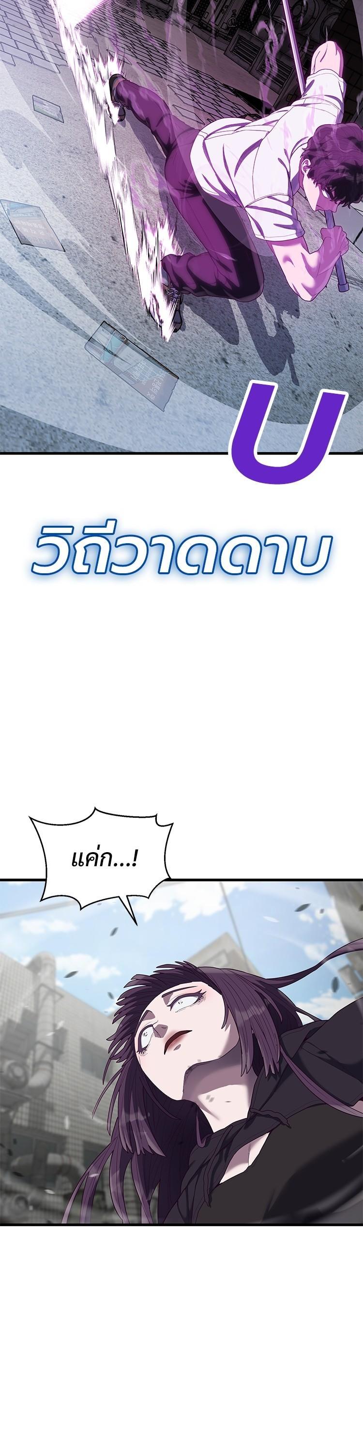 Manga-lc-com อ่านมังงะ อ่านการ์ตูน ออนไลน์ ฟรี Absolute Obedience ตอนที่ 1 2 3 4 5 6 7 8 9 10 11 12 13 14 ฟรี ไม่มีโฆษณา Manga-lc - อ่าน มังงะ อ่าน การ์ตูน ออนไลน์ อ่านมังงะ ฟรี